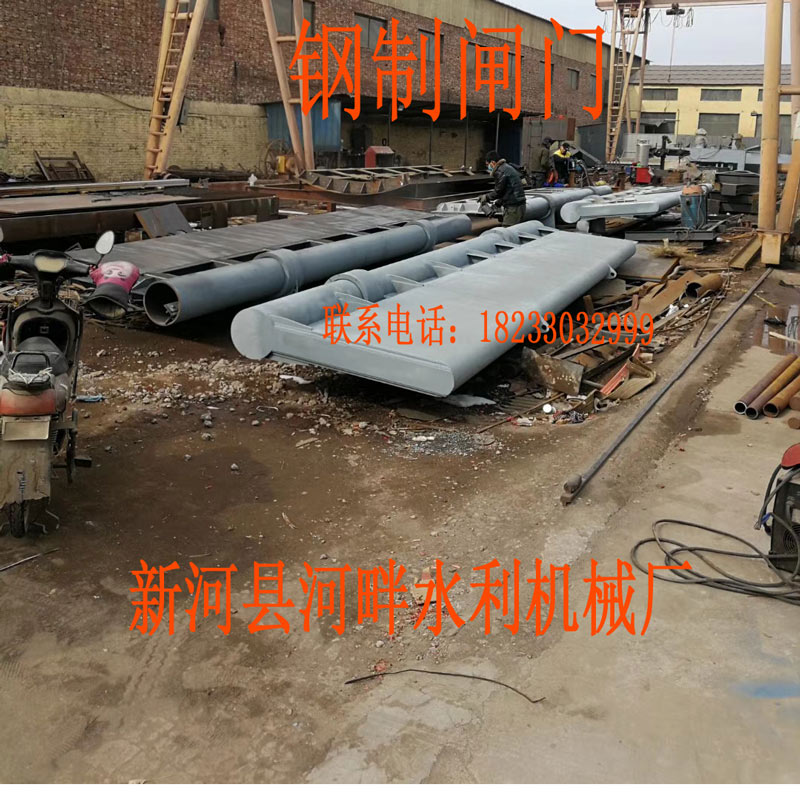 梅州水力自控液压翻板钢闸门销售厂家