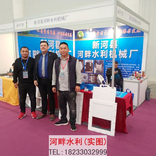 河畔水利生产启闭机更专业
