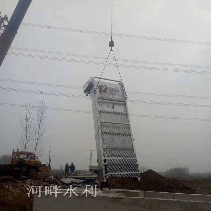 清污机
