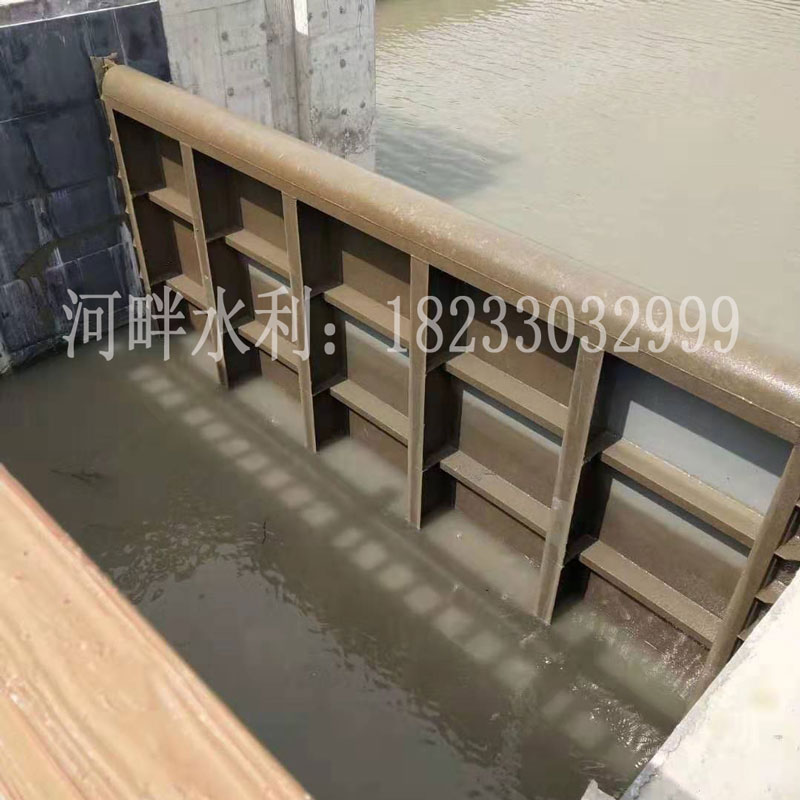 液压闸门