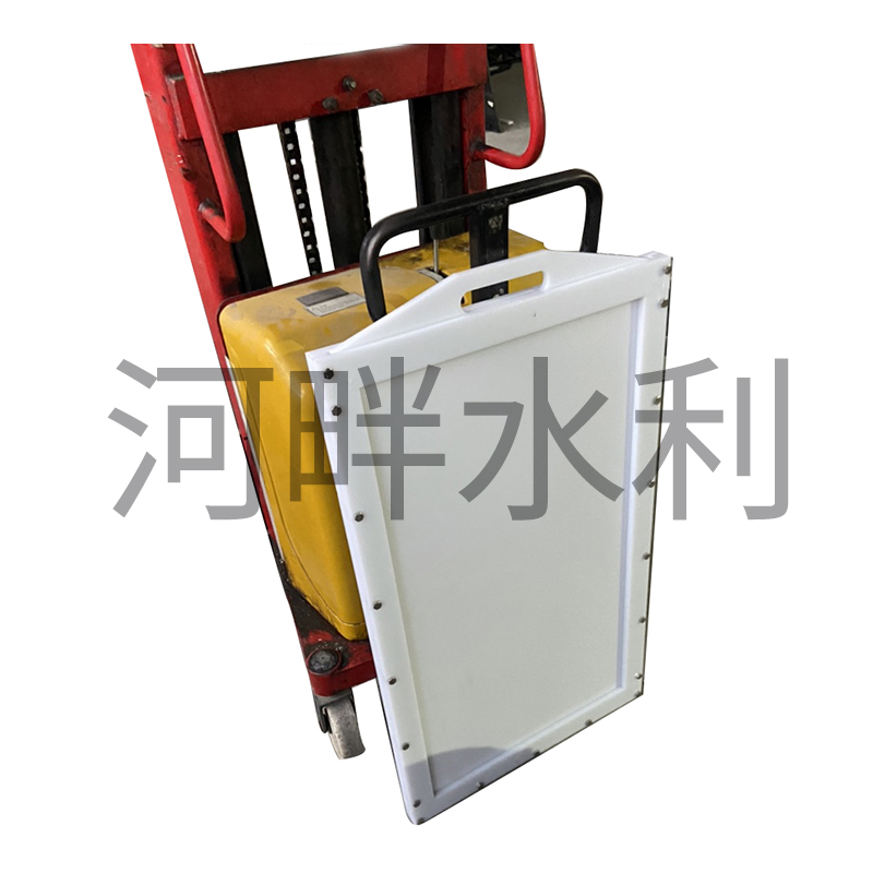 HDPE闸门