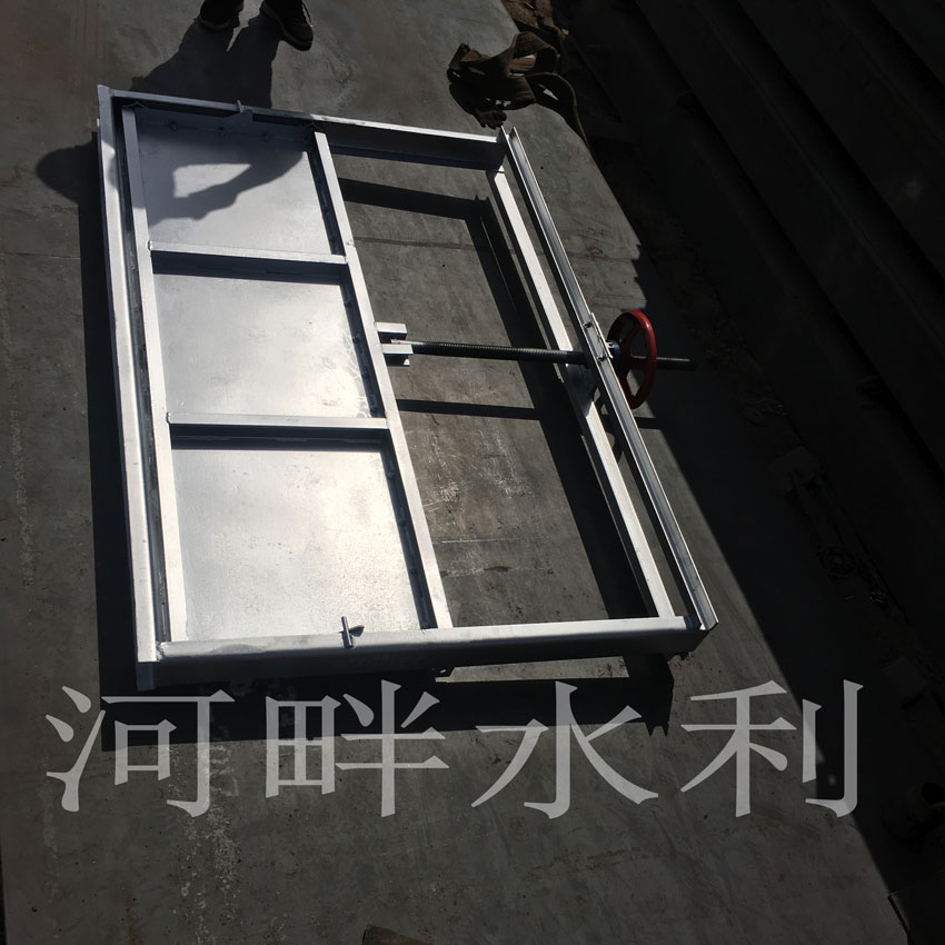 钢制闸门