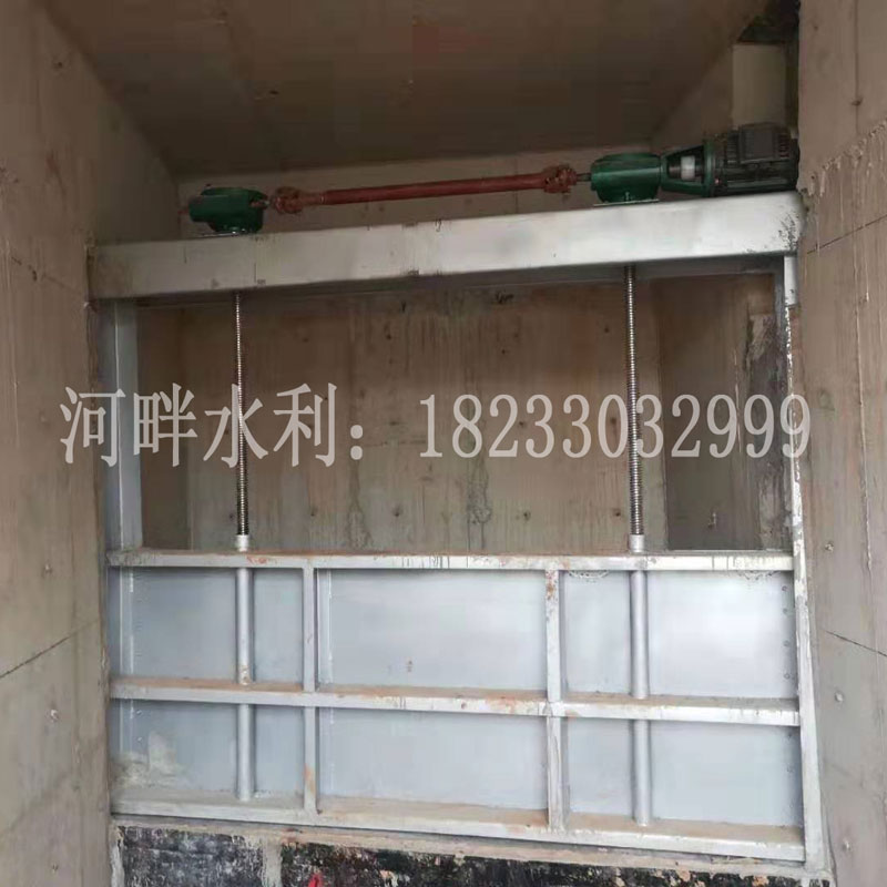 钢制闸门